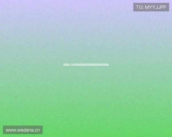 米尔体育nba直播在线观看全程高清赛事免费畅享精彩对决实时更新