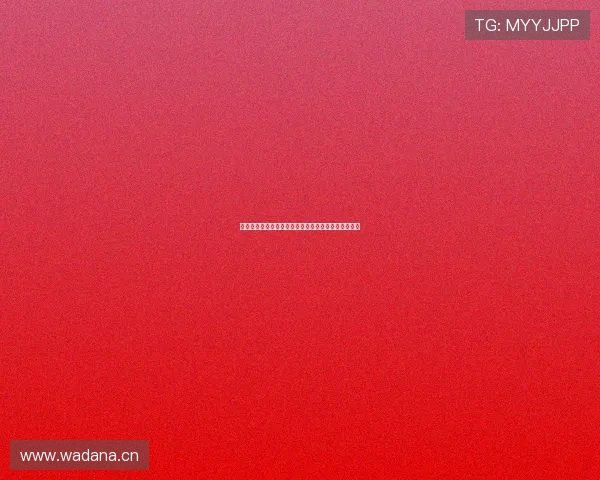 最佳体育直播软件推荐让你随时观看精彩比赛全程体验